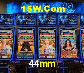 44mm - Support
